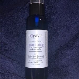Bogavia Nourishing